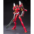 Evangelion HG