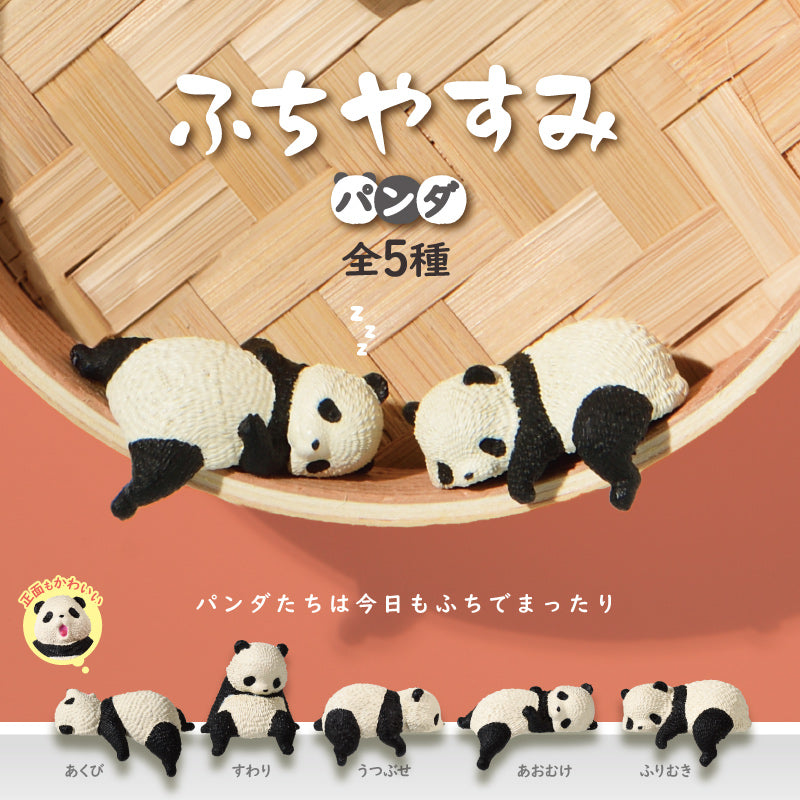 Fuchiyasumi Panda - Blind Box