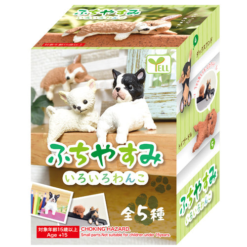 Fuchiyasumi Wanko - Blind Box