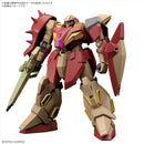 [New! Pre-Order] HG Messer Type-M01 (Gawman's Use) 1/144