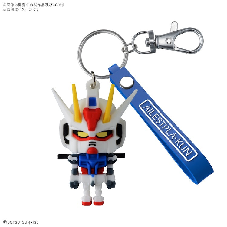 [NEW! Pre-Order] GUNPLA-KUN series 3D Rubber Mascot Keychain 2