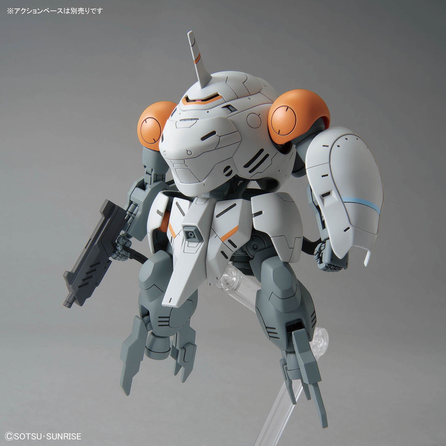 HG IBO #046 598'S Monkey Rodi / Monkey Clab Rodi 1/144 – GUNNZO