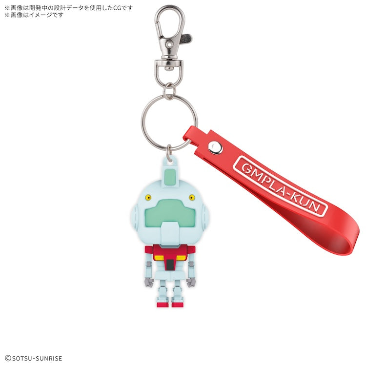 GUNPLA-KUN series 3D Rubber Mascot Keychain