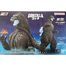 Godzilla Ichibansho Godzilla Heat Ray ver. (1991)