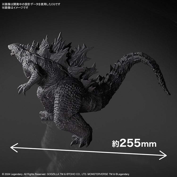 [NEW! Pre-Order] Godzilla 2024 from Godzilla x Kong: The New Empire