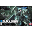 [Pre-Order] HGUC