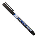 [JPI] Gundam Marker - Super Fine Tip Brush Pen Black CM101