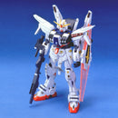[Pre-Order] Gundam Silhouette Formula 91 Gundam RXF91-KAI 1/100