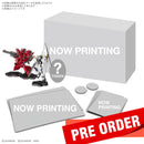 [New! Pre-Order] GUNDAM ASSEMBLE EXPANSION PACK 08 [EX08]
