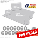 [New! Pre-Order] GUNDAM ASSEMBLE DELUXE SET 03 [DX03]