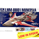 Gundam EX Model EX-26 Minerva