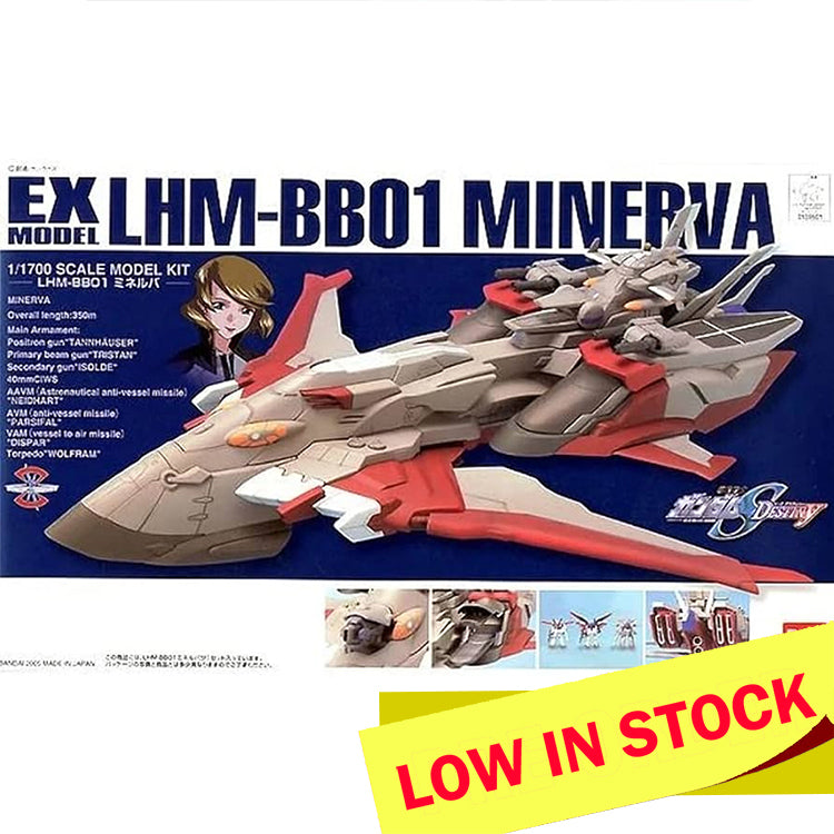 Gundam EX Model EX-26 Minerva