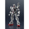 Gundam Universe Gundam EX - GUNDAM REQUIEM FOR VENGEANCE