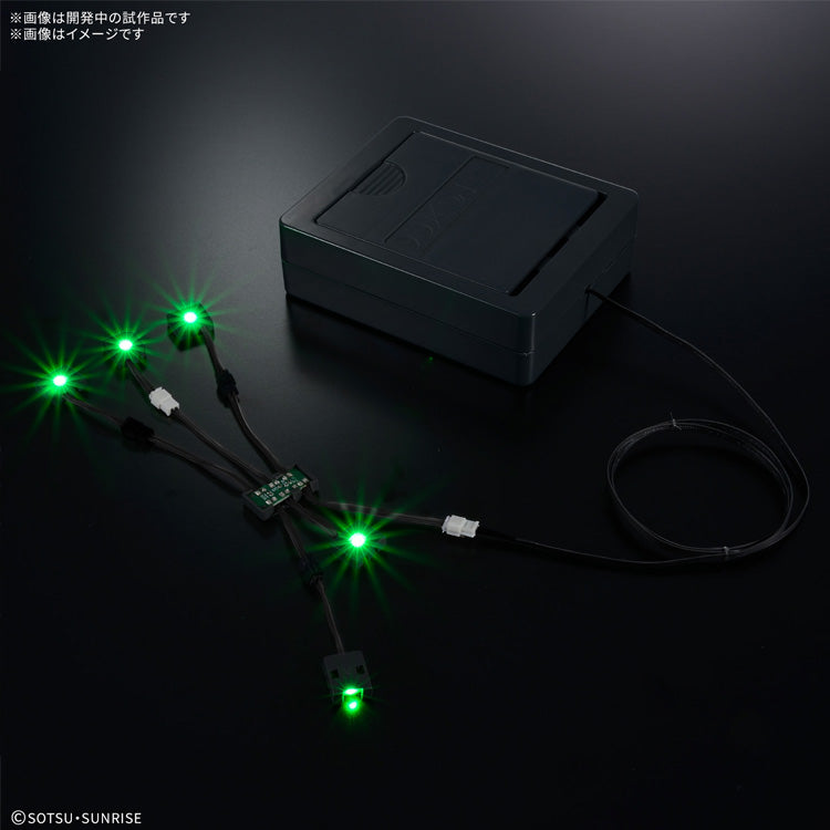 [Store pick-up only! New Pre-Order] Gunpla LED Unit for PG Unleashed v Gundam 1/60