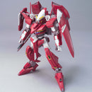 [Pre-Order] HG00