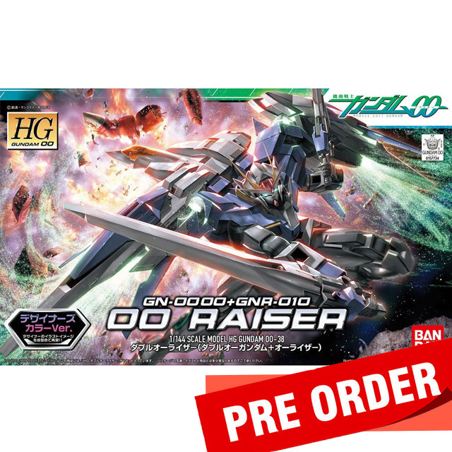 [Pre-Order] HG00