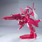 [Pre-Order] HG00