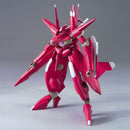 [Pre-Order] HG00