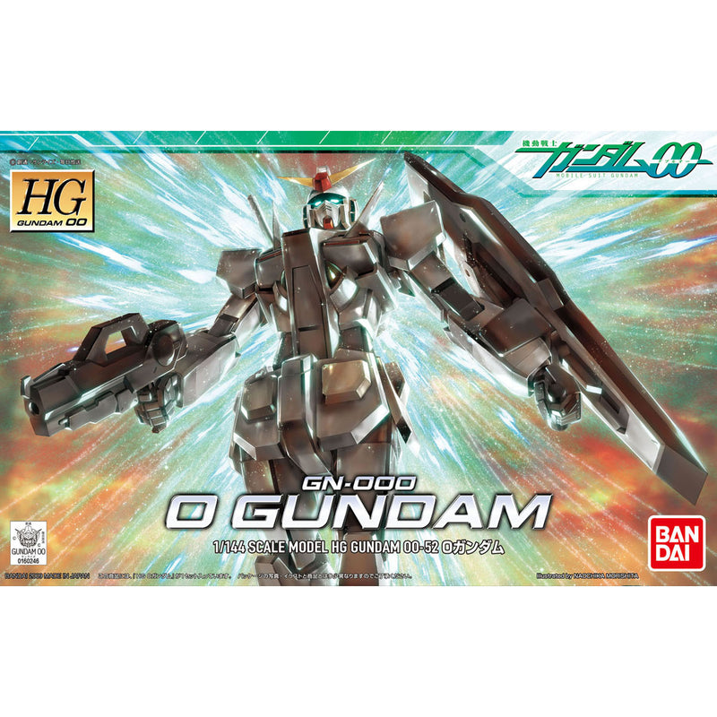 [Pre-Order] HG00