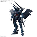 [New! Pre-Order] HGGQ Hambrabi Gundam GquuuuuuX 1/144