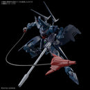 [New! Pre-Order] HGGQ Hambrabi Gundam GquuuuuuX 1/144