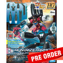 [Pre-Order] HGBD:R