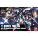 [Pre-Order] HGBF