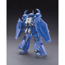 [Pre-Order] HGBF