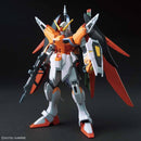 [Pre-Order] HGCE