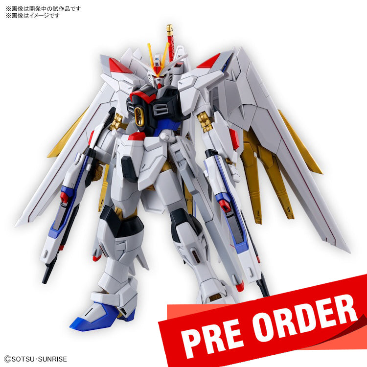 [Pre-Order] HGCE