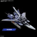 [New! Pre-Order] HGCE Murasame Kai (Early Production Type) 1/144 - Gundam SEED Freedom ZERO
