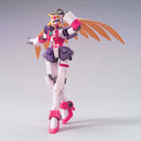 [Pre-Order] HGFC