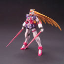 [Pre-Order] HGFC