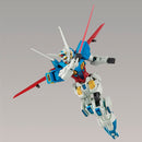 [Pre-Order] HG G-Reco