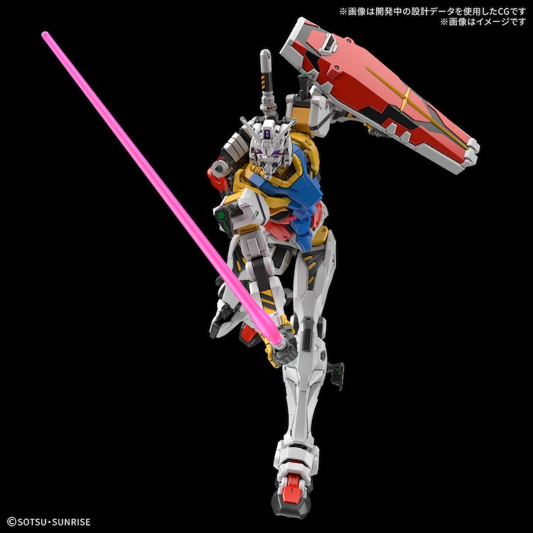 [New! Pre-Order] HGGQ