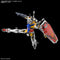 [New! Pre-Order] HGGQ