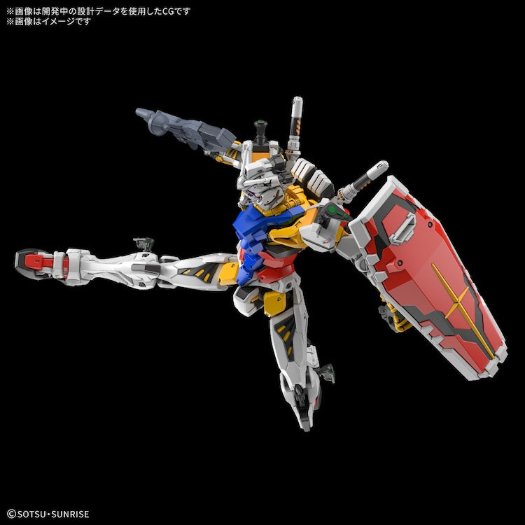[New! Pre-Order] HGGQ