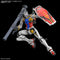 [New! Pre-Order] HGGQ