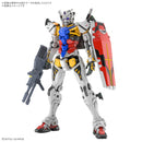 [New! Pre-Order] HGGQ