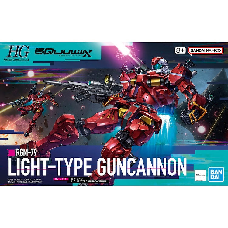 HGGQ