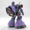 [New! Pre-Order] HGGQ