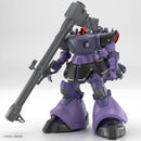 [New! Pre-Order] HGGQ