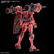 [New! Pre-Order] HG Gundam GquuuuuuX Red Gundam 1/144