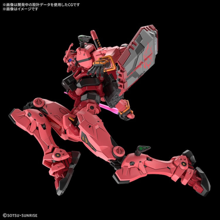 [New! Pre-Order] HG Gundam GquuuuuuX Red Gundam 1/144