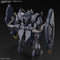 [New! Pre-Order] HG IBO