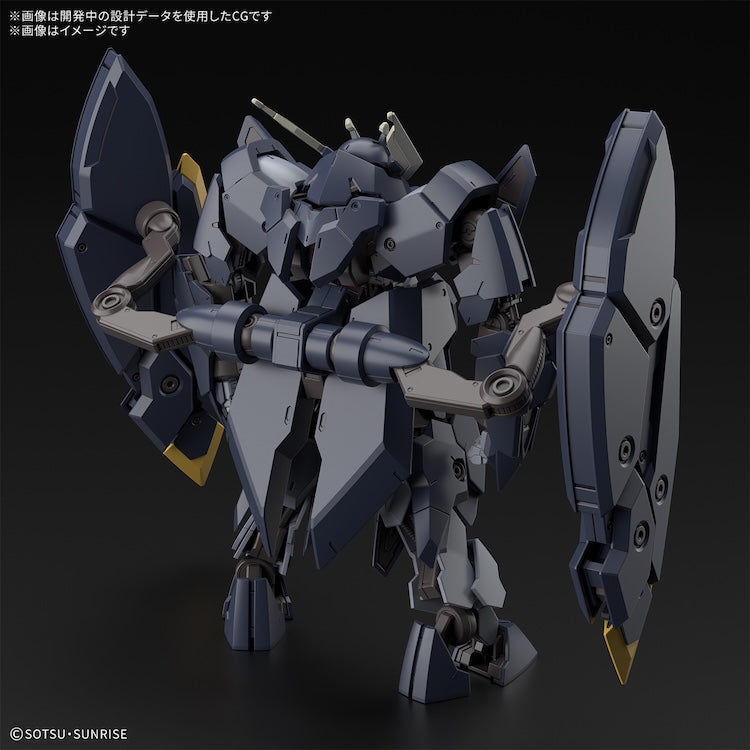 [New! Pre-Order] HG IBO