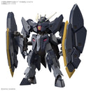 [New! Pre-Order] HG IBO
