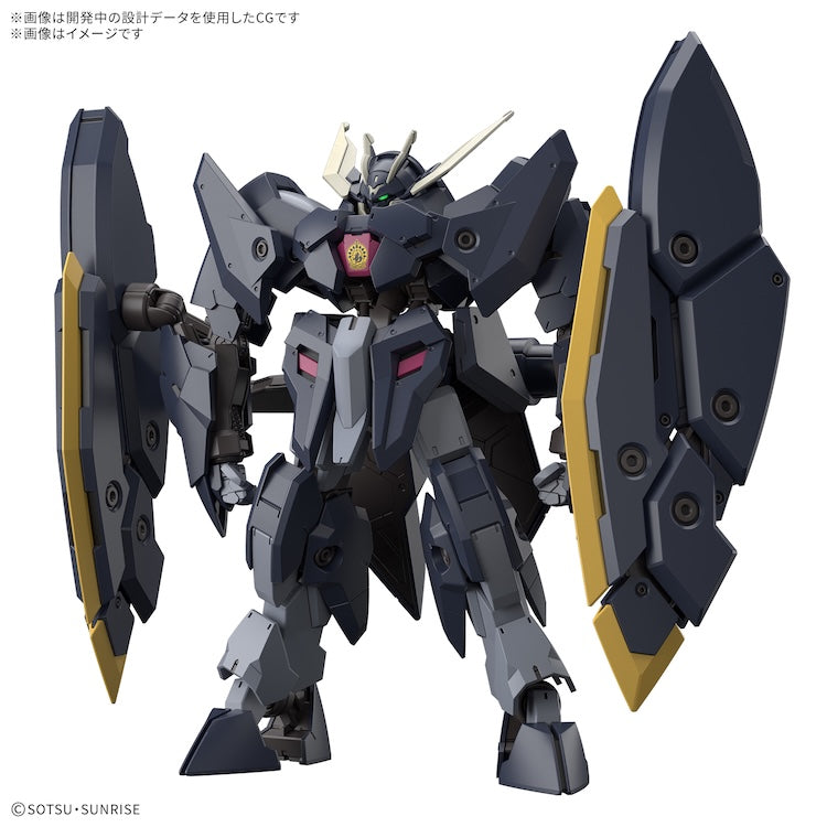 [New! Pre-Order] HG IBO