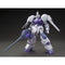 [Pre-Order] HG IBO