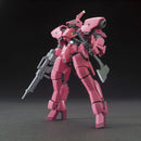 [Pre-Order] HG IBO